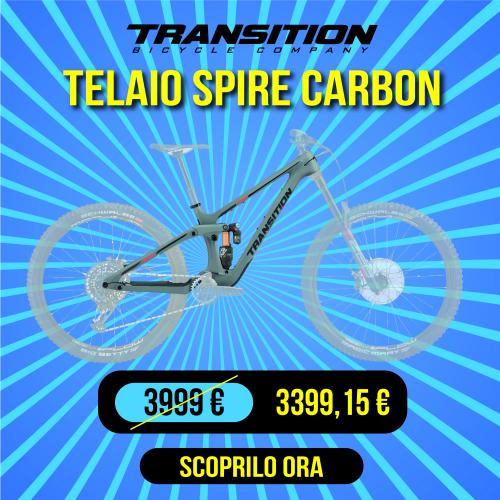 TR 15 SCONTO CAROSELLO 02